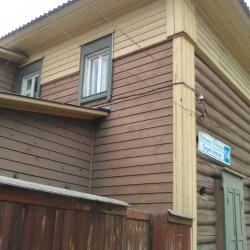 Квартира неблаг.