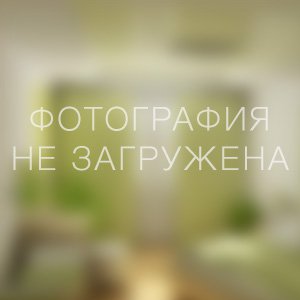Дом